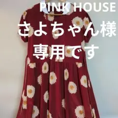 花柄ワンピース 半袖