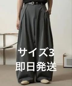 SOERTE 3タックワイドバルーンスラックス　グレー　サイズ3 バギーパンツのサムネイル