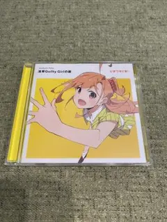 ともちんなう@家庭内激多忙/プロフ必読様 リクエスト 2点 まとめ商品