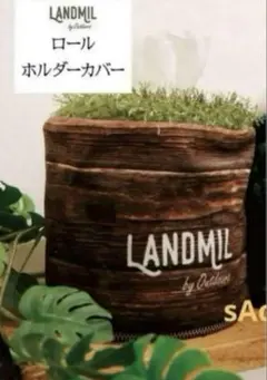 ゆかりん様 リクエスト 3点 まとめ商品