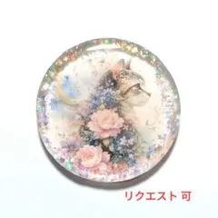 ♡メグえもん 様 専用♡☆レジン ヘアゴム ブローチ☆ - メルカリ