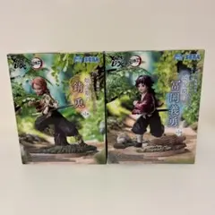 鬼滅の刃　XlossLink フィギュア　幼少期の冨岡義勇　幼少期の錆兎　セット