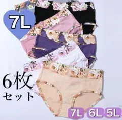 ショーツ 6枚　7L 花柄 コットン ブラック ピンク グレー ハイウエスト
