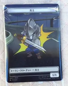 Item thumbnail for item 80f0511f-d1aa-45e4-b55d-104dfe3cc69d