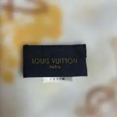 Item thumbnail for item aaa11d67-3c80-440c-ad54-86b67fc63eba