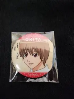 銀魂 3年Z組 銀八先生 沖田総悟 缶バッジ