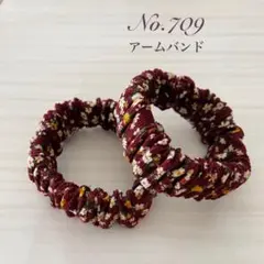 Kurikinton様 リクエスト 2点 まとめ商品