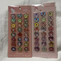 《新品未使用》サンリオ　おはじきふうシール　ハローキティ　マイメロディ　2セット