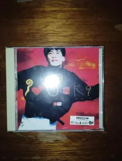 I LOVE YOU OK? CD アルバムのサムネイル
