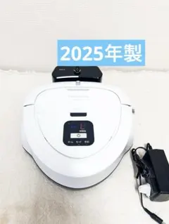 2026年最新】ルーロミニの人気アイテム - メルカリ