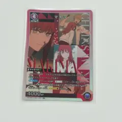 ユニオンアリーナ チェンソーマン 紫 マキマ R パラレル 1枚 - メルカリ