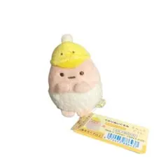 すみっコぐらし　みにっコ　ほいくえん　タピオカ　たまご