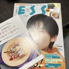 Item thumbnail for item 7f4fc88c-7305-4492-8792-ebfbe41d1ee4