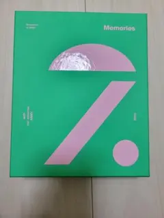 bts memories 2020 Blu-ray