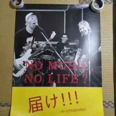 Item thumbnail for item d77f244f-ca5f-46d5-829b-84451a8ed857