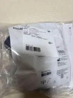 2025年最新】ミラージュアクティバLTマスクの人気アイテム - メルカリ