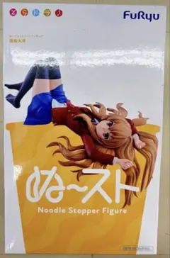 とらドラ! ぬーどるストッパーフィギュア 逢坂大河 ⑩ - メルカリ
