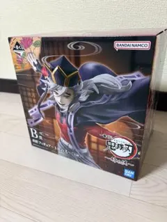 童磨 一番くじ　フィギュア B賞