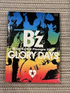 2026年最新】bz glory daysの人気アイテム - メルカリ