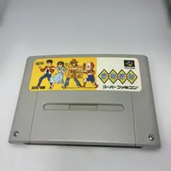 Item thumbnail for item 9fe6bfc8-561c-41cc-abcc-d4fc4177bda5