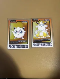 ポケモンカードダス プリン プクリンセット - メルカリ