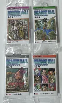 【新品4種セット】ドラゴンボール コミックスチャームコレクション