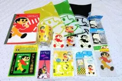 Item thumbnail for item 738cf179-1001-41ad-bcc0-681b24dbbda8