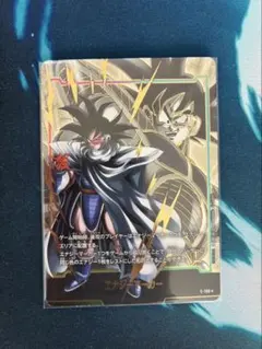 ドラゴンボール　フュージョン　ターレス　エナジーマーカー　パラレル