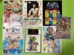 2026年最新】蓬莱学園の冒険の人気アイテム - メルカリ