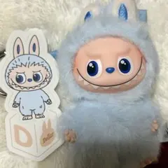 ぺ*ま様 イニシャルラブブ　【D】