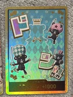 美品　ワンピースカード シュガー 金ドン ドンカード
