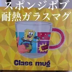 Item thumbnail for item 747a68a2-c2ef-47c8-b523-34517a4ce02f