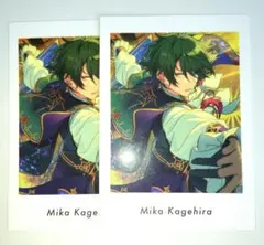 あんスタ ぱしゃっつ Vol.6 Action みか