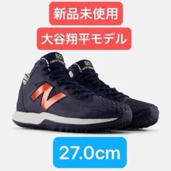 マ*ー様 ニューバランス 大谷翔平 野球 スパイク 28cm - メルカリ