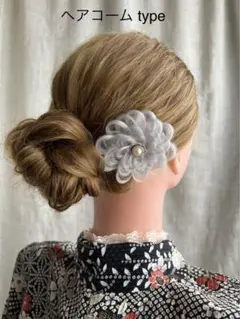 フルールヘア　髪飾り　ヘアメ　エクステ　浴衣　着物　卒業　成人式　推し活　結婚式