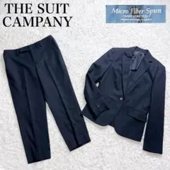 美品✨ ザスーツカンパニー パンツ スーツ セットアップ 洗える 近年モデル