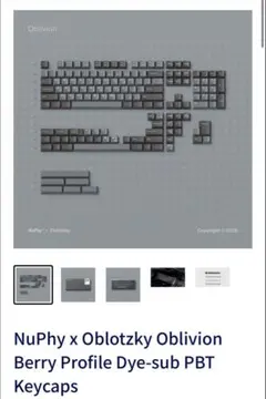 NuPhy x Oblotzky Oblivion Keycaps
