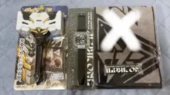 Item thumbnail for item 544b69e3-c54d-4d87-bf52-d34a2ddec360