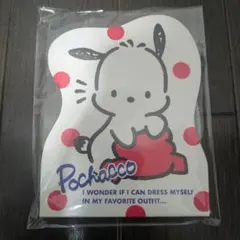 Item thumbnail for item 95916295-7846-40c9-b126-c01e0046b467