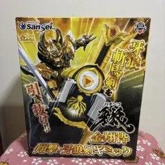 ⑦プライズ まとめ売り 23点 ラジコン テーブル 貯金箱 流しそうめん 牙狼剣 2026年最新】牙狼剣の人気アイテム - メルカリ