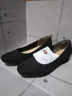 黒いパンプス　Lサイズ　しまむらのサムネイル