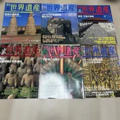 Item thumbnail for item daf44d9f-058d-41f9-b3aa-33a4c81b8c9b