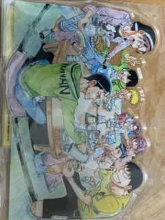 Item thumbnail for item 1e6d2b7c-46a7-4657-8a40-dbd820b34566