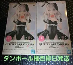 ロシデレ GLITTER&GLAMOURS アーリャ バニーver. ２体セット