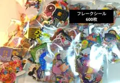 フレークシール ランダム 詰め合わせ