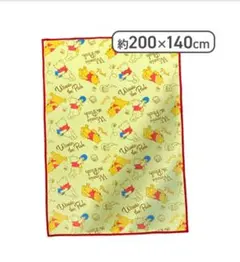 디즈니 슈퍼 BIG 플란넬 담요 푸우 200×140cm 신품 미개봉