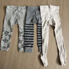 ベビー用レギンス3点セット