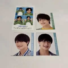 【即購入⭕️今週末削除】美少年 ACEes 浮所飛貴 証明写真風カードデタカ