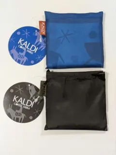 カルディ エコバッグ 2026 ノベルティ 2色セット