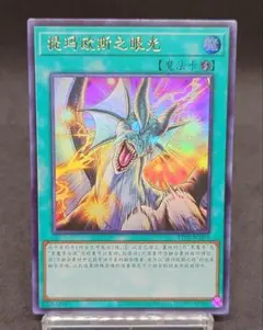 S410m様 リクエスト 2点 まとめ商品